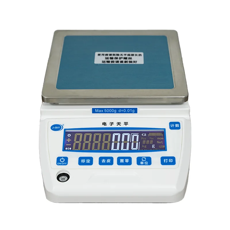 Visoko natančna tehtnica Smart Weigh